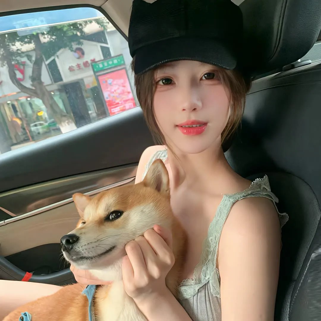 恶魔校花2